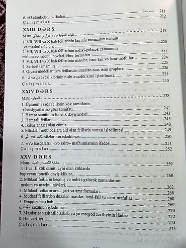 sekis ereb: "Ərəb dili" dərsliyi - Könül Məmmədova, Təranə Əkbərova. 22 AZN - — 4