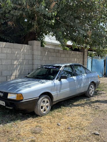 рейка ауди с4: Audi 80: 1990 г., 1.8 л, Механика, Бензин, Седан