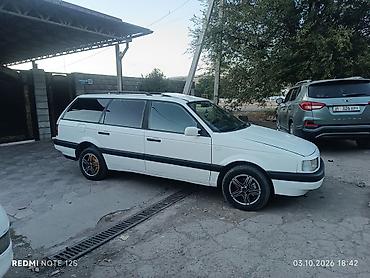 куплю пассат: Volkswagen Passat Variant: 1991 г. — 3