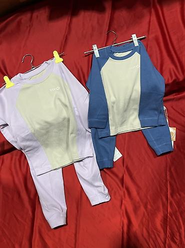 Другие товары для детей: Зимой главное — чтобы ребёнку было тепло. А если ещё и удобно — вообще — 9