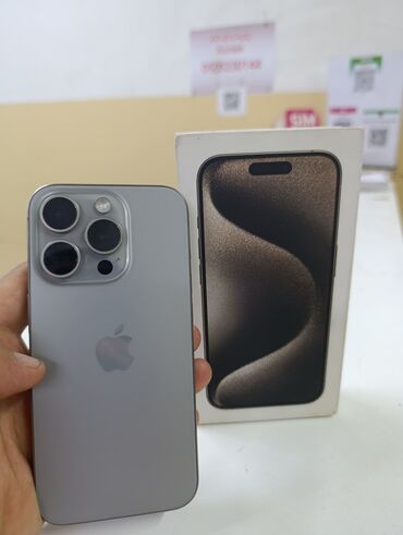 комплекты: IPhone 15 Pro, Natural Titanium, Куту
