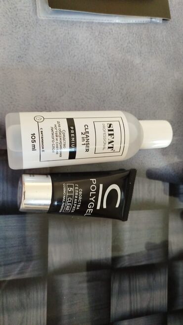 Manikür və pedikür məhsulları: Dırnaq üçün gel lak, Yeni, Ödənişli çatdırılma — 6