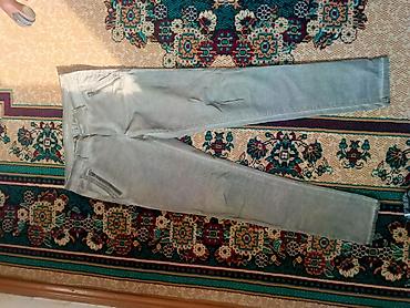 Джинсы: Набор женских/джинсов, 4 пары. 1) Темно-синие классические брюки: - — 6