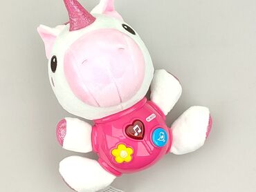 Other toys