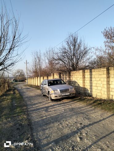 Torpaq sahələrinin satışı: 10 sot, Kənd təsərrüfatı, Mülkiyyətçi, Kupça (Çıxarış)