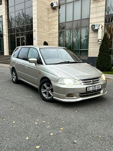 Honda: Honda Odyssey: 2002 г., 2.3 л, Автомат, Бензин, Минивэн