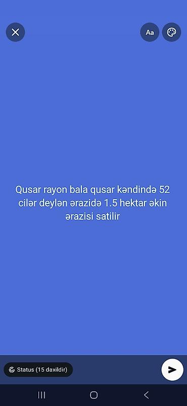 kiraye ev metro: Salam erazi kupcalidi — 1