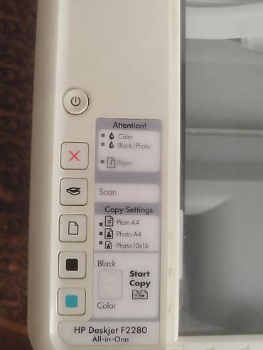 kağız tikən: HP Deskjet F2280 All-in-One çoxfunksiyalı qurğu.İdeal Əla Vəziyyətdədi — 3
