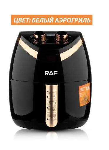 sandwich maker: Аэрогриль RAF R.5232 | Идеальный помощник для быстрого и полезного — 4