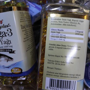 форевер для зрения in Кыргызстан | ВИТАМИНЫ И БАДЫ: Омега 3. Рыбий жир. Balik Yagi. Производство Турция . Улучшает зрение