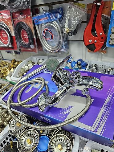 Регулирующие краны: Материал: Латунь — 31