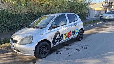 б у рейлинги багажник на хундай туксон бишкек: Toyota Yaris: 2002 г., 1 л, Механика, Бензин, Хэтчбэк