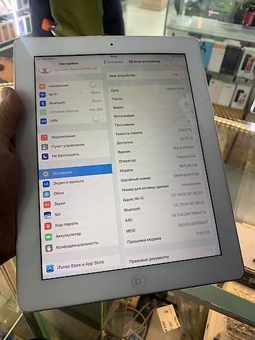 ipad 8th: Планшет, Apple, память 32 ГБ, 9" - 10", 3G, Б/у, Классический цвет - Серебристый — 2