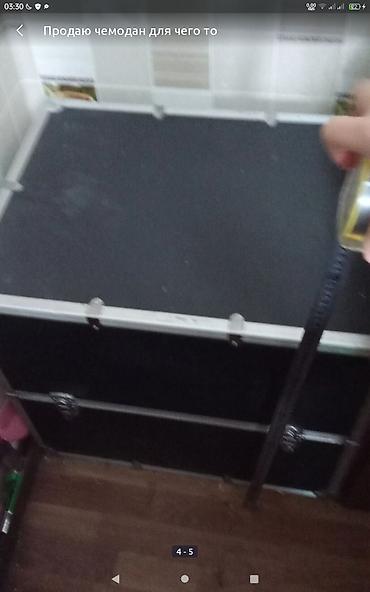 Другие товары для дома: Продаю чемодан для транспортировки . перевозки . оборудования — 4
