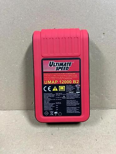 Alati za automobile: Ultimate Speed UMAP 12000 B2 – prenosni starter za automobil + power — 1