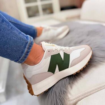 new balance 550 zelene: New Balance