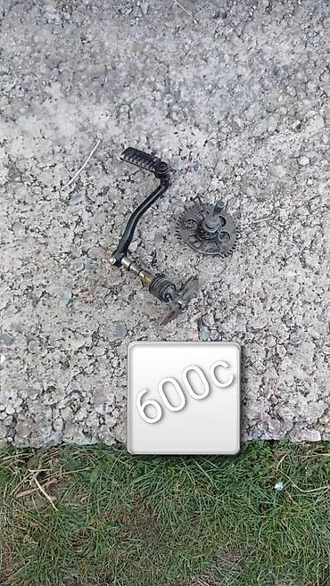 Мотозапчасти и аксессуары: ПРОДАЮ ЗАПЧАСТИ ДЛЯ СКУТЕРА — 7