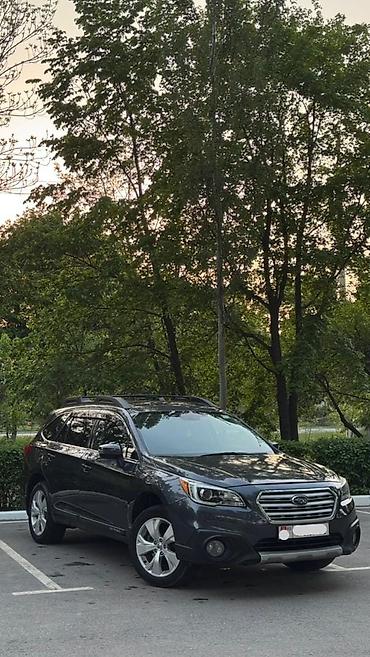 crown бампер: Subaru Outback: 2016 г., 2.5 л, Бензин, Кроссовер — 3
