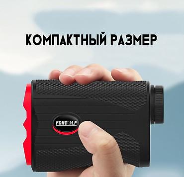бинокли с дальномером: Лазерный дальномер-монокуляр Laser Rangefinder ForGolf Дальномер — 2