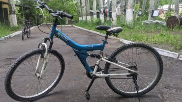цикламен синий: Alton manufacturing 
корейский горный велосипед
26 колеса