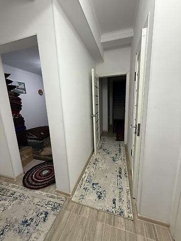 Ковры и паласы: Ковер Противоскользящая основа — 12