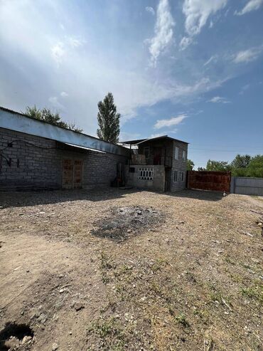 Продажа квартир: 5 соток, Красная книга, Договор купли-продажи