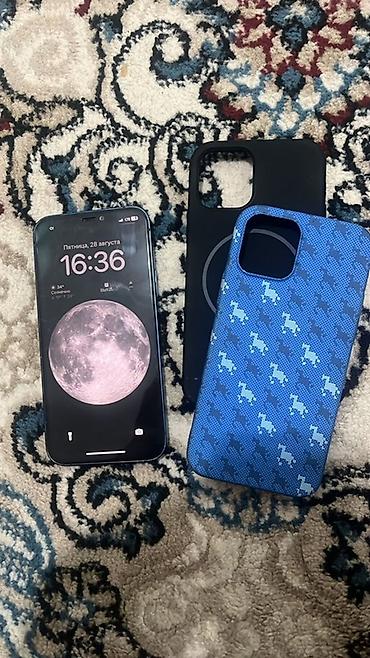 iphone cable: IPhone 12, 64 ГБ Акб 100% меняли 2 недели назад на оригинал держит — 1
