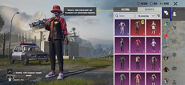 Другие комплектующие: Игровой аккаунт PUBG Mobile Основные характеристики: - Уровень — 7