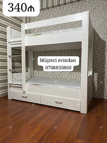кушетка бу: İki mərtəbəli uşaq çarpayısı, ağ rəngdə. Model üst və alt yatacaq — 1