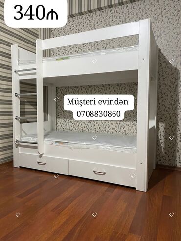 fab plus: Ağ rəngdə, iki mərtəbəli çarpayı. Aşağı hissəsində iki ədəd çekmecəsi