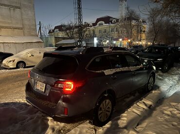 Subaru: Subaru Outback: 2015 г., 2.5 л, Вариатор, Бензин, Универсал — 5