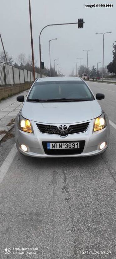 Toyota: Toyota Avensis: 1.8 l. | 2009 έ. Λιμουζίνα — 2