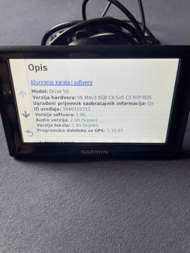 GPS: Tri GARMINA uredjaja na prodaji,videti modele i slike. Modeli 57,56 i — 11