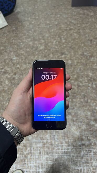 айфон 11 про макс белый: IPhone SE 2020, Б/у, 64 ГБ, Черный, Зарядное устройство, Защитное стекло, 77 %