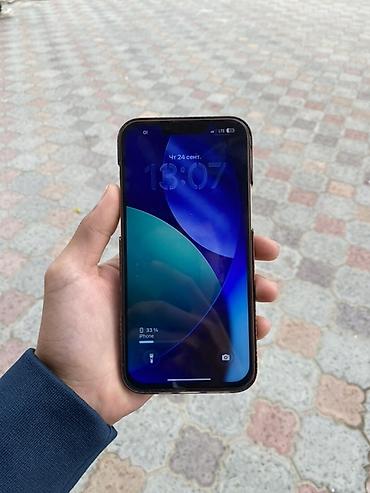 чехол на редми 10 с: 13 pro max 256 гб АКБ 79 фейс✅
Экран менян — 2