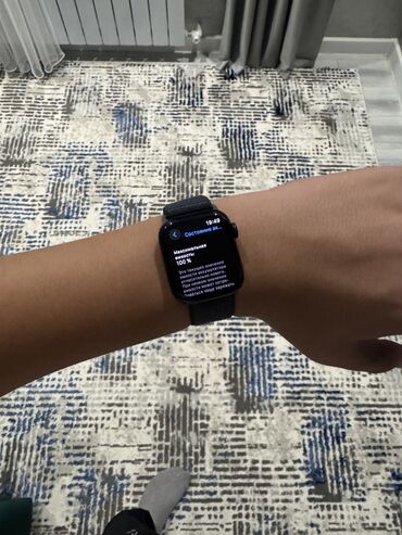 апл воч: Apple Watch series 9 Akb :100 🔋 41 mm Цвет: Midnight blue Коробка ✅