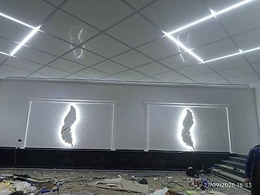 Тротуарная плитка: Тротуарная и облицовочная плитка для дворов, террас, подъездных путей — 48