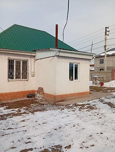 Продажа участков: 4 соток, Для строительства, Красная книга, Тех паспорт at lalafo.kg — 4 Продажа участков: 4 соток, Для строительства, Красная книга, Тех паспорт — 4