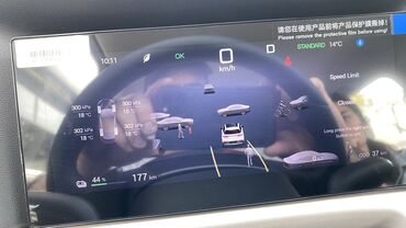 BYD: BYD Yuan Up: 2025 г., 0.1 л, Автомат, Электромобиль, Кроссовер — 7