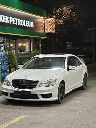gac aion n60: Mercedes-Benz S-class AMG: 2007 г., 5.5 л, Автомат, Бензин, Седан — 8