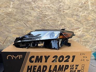 фары камри 70: Фары от Toyota Camry 70-75 USA Так же у нас есть кузовные запчасти для — 1