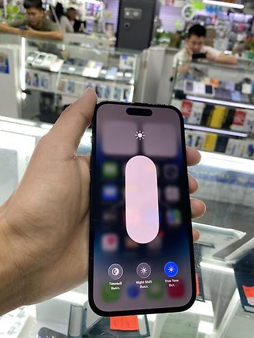 apple wach: IPhone 14 Pro, Б/у, 256 ГБ, Черный, 100 % — 5