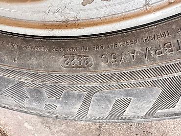 келет: Куйма Дисктер R 16 Kia, Комплект, тешиктери - 5, Колдонулган — 4