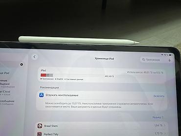 айпад 5 про: Планшет, Apple, память 512 ГБ, 12" - 13", Б/у, Классический цвет - Серебристый — 3
