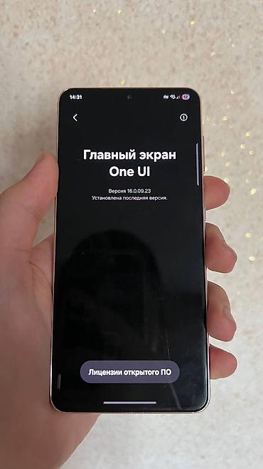 iphone xr lalafo: Samsung Galaxy S21 5G, Б/у, 128 ГБ, цвет - Розовый, 2 SIM, eSIM — 6
