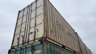 Контейнеры: Морской контейнер 20-футтовый предназначенный для перевозки и хранения — 6
