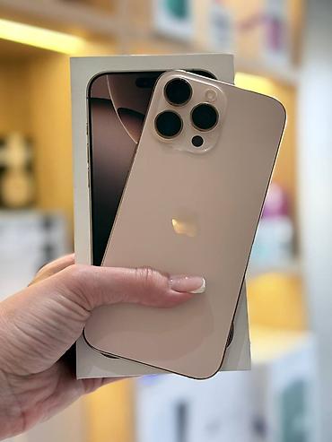 Уюлдук телефондор жана аксессуарлар: IPhone 16 Pro, цвет Gold (золотой) Реальным клиентам есть уступка — 1