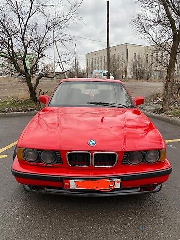 BMW: BMW 5 series: 1991 г., Седан — 7