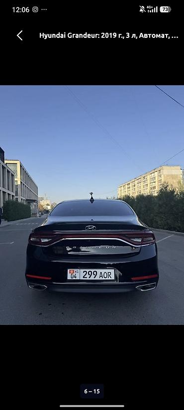 Hyundai Grandeur: 2019 г., 3 л, Автомат, Газ, Седан