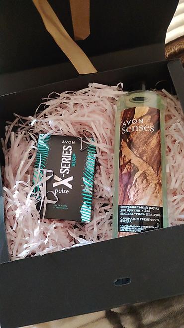 avon life: Avon hədiyyə dəsti – kişilər üçün Dəstin tərkibi: - Avon X-Series — 1